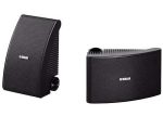 YAMAHA NS-AW392