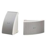 YAMAHA NS-AW992